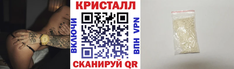 это телеграм Хасавюрт Amphetamine Розовый