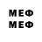 МЕТАДОН methadone mashina ubistv