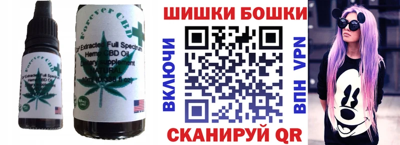 где купить наркоту  Хасавюрт  Cannafood конопля 