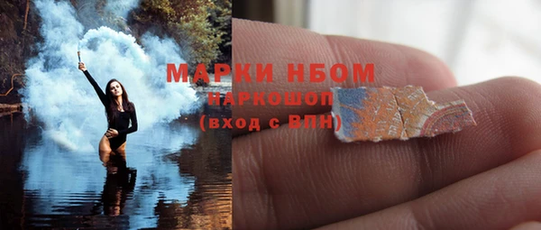 скорость mdpv Абинск