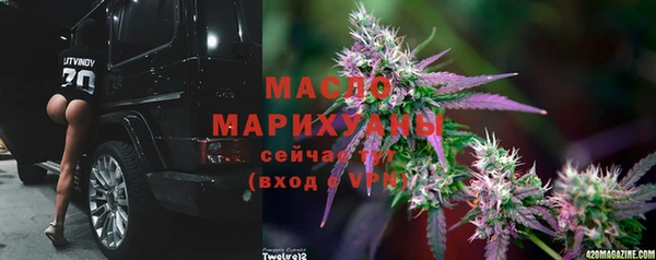 скорость mdpv Абинск
