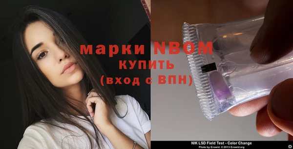 скорость mdpv Абинск
