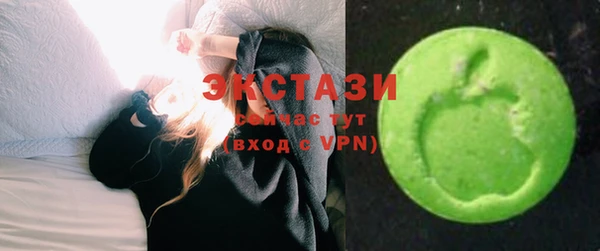 гидропоника Абдулино
