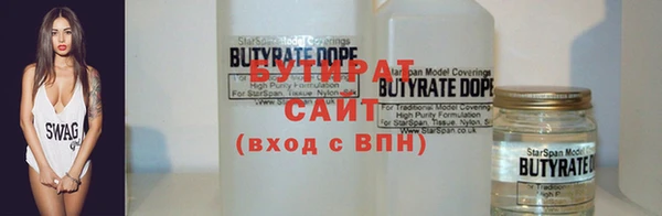 гидропоника Абдулино