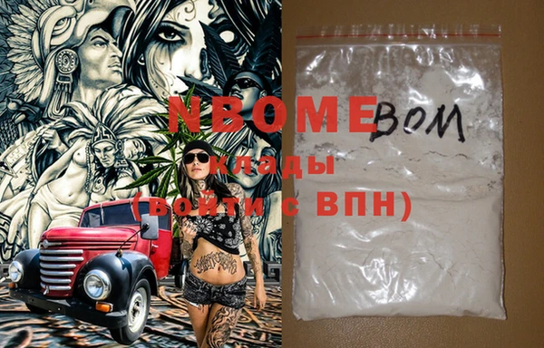 гидропоника Абдулино