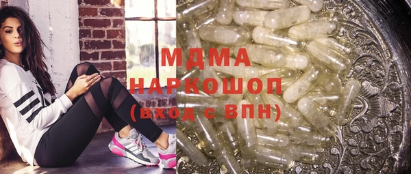 гидропоника Абдулино