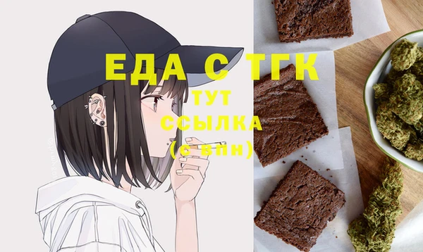 гидропоника Абдулино