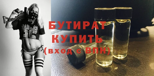 скорость mdpv Абинск