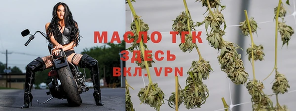 гидропоника Абдулино