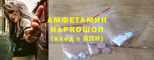 гидропоника Абдулино