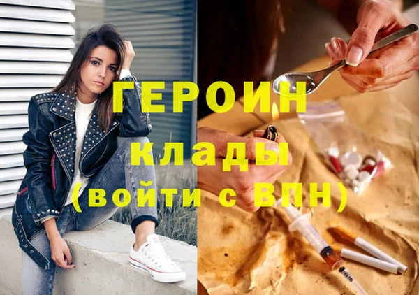 гидропоника Абдулино