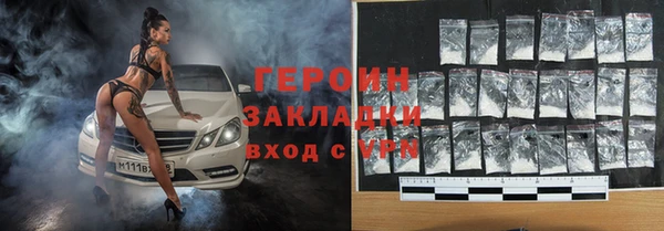 скорость mdpv Абинск